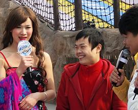 冲关我最棒海报